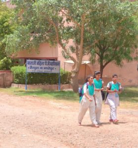 Balaji Mahila PG College Sawai Madhopur-