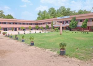 Gramin Mahila Vidyapeeth Inside Campus