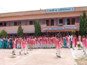 gramin mahila vidyapeeth campus