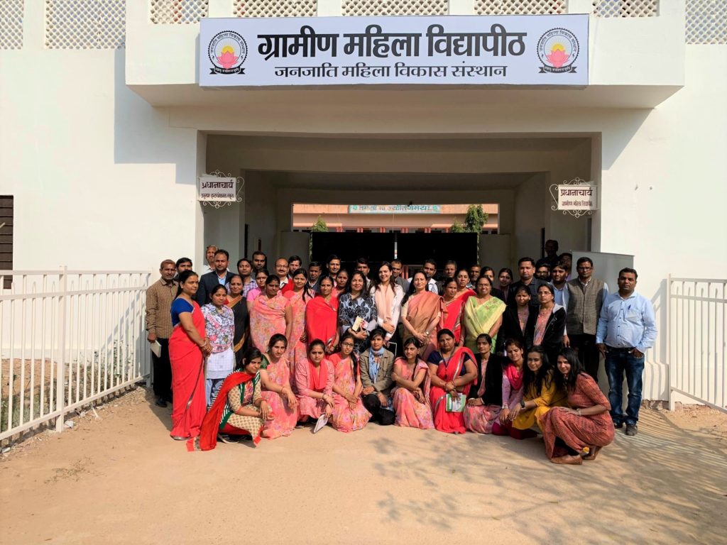 gramin mahila vidyapeeth - image