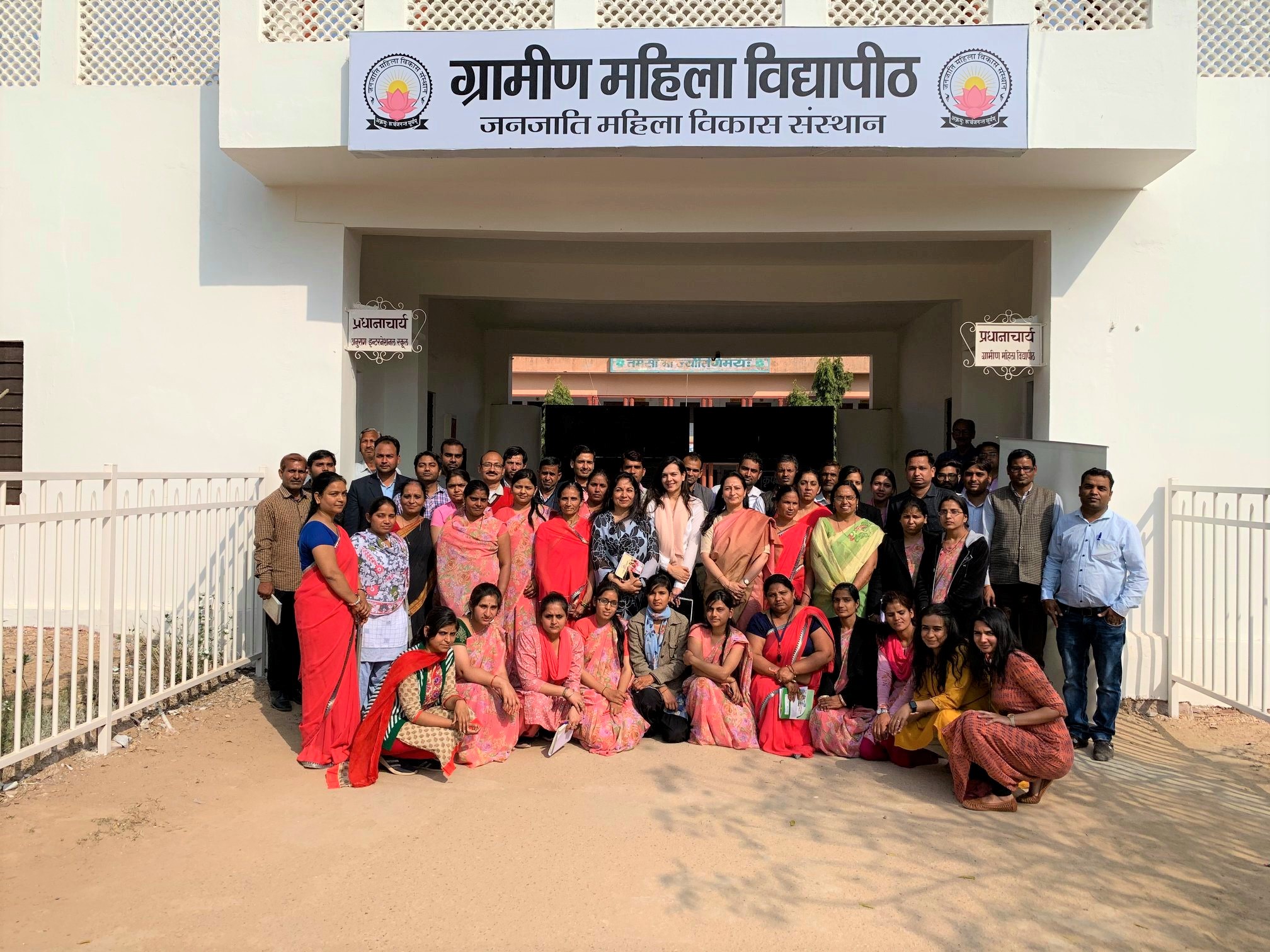 शिक्षित बालिका, विकसित देश