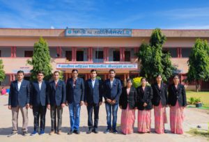 staff gramin mahila vidyapeeth sawai madhopur